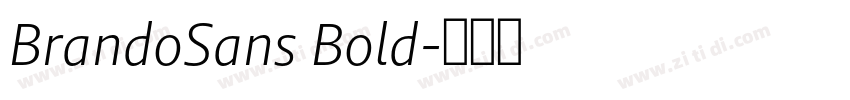 BrandoSans Bold字体转换